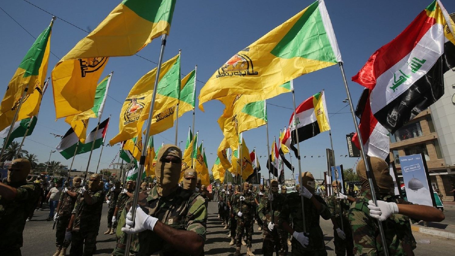 Iraq’s Kataib Hezbollah Threatens To Increase Attacks Against U.S. Troops