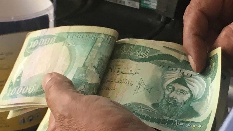 Iraqi-dinar-800x450.jpg