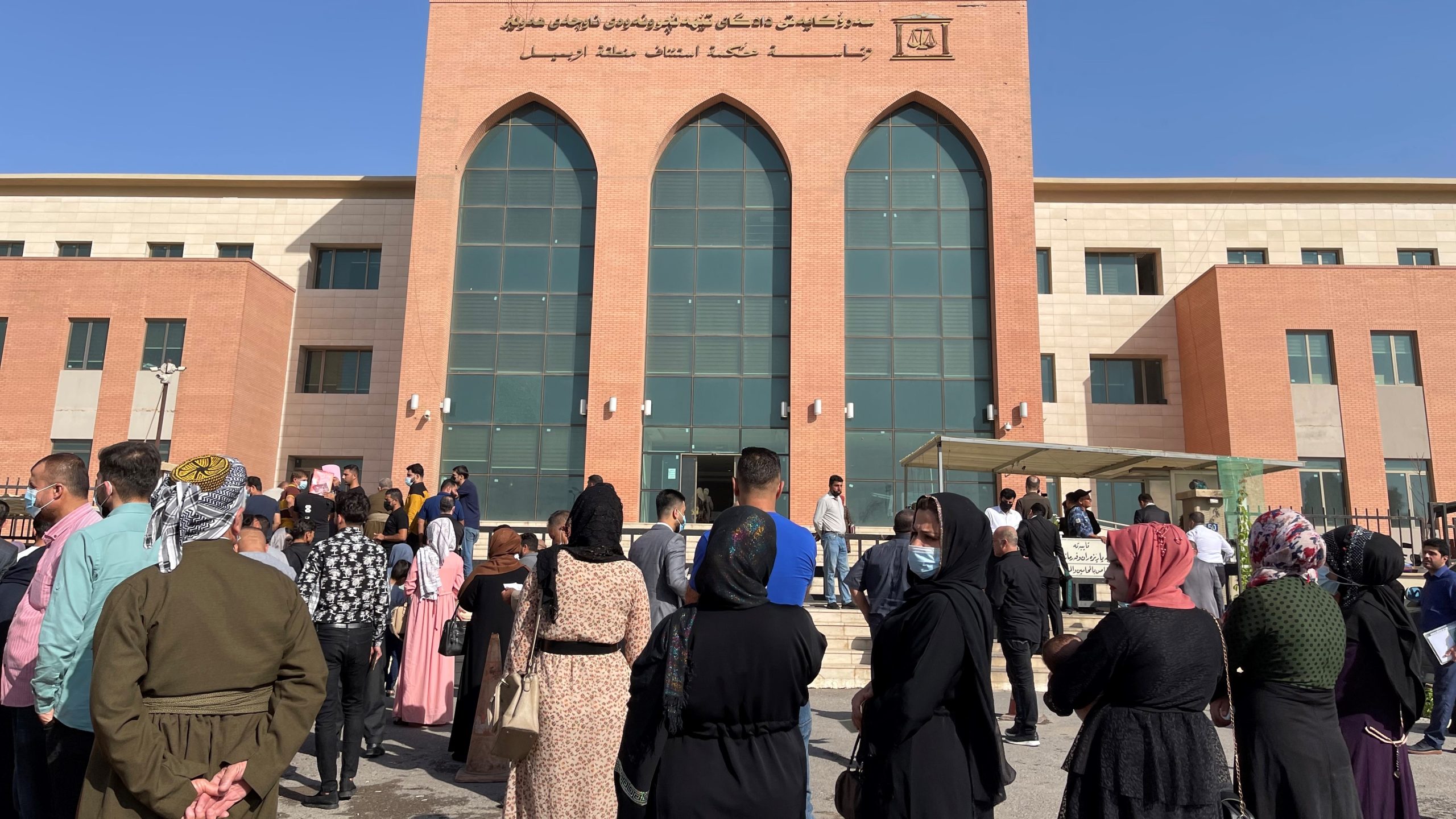 Erbil court sentences two activists to two years in jail: lawyer